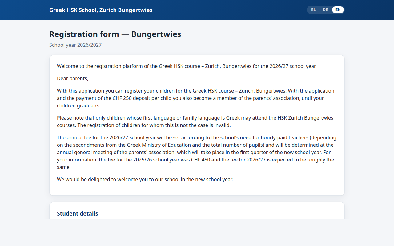 Greek HSK School Zürich registration
